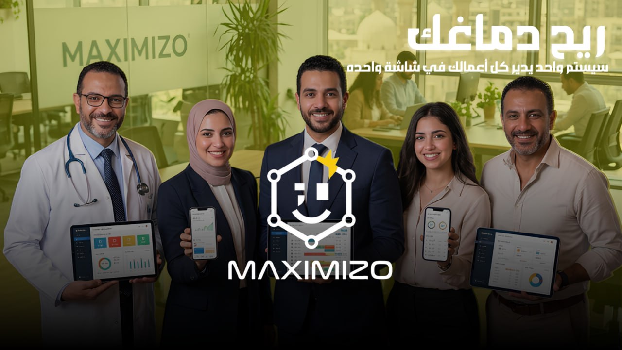 Maximizo Smart System